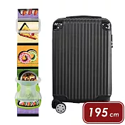 《TRAVELON》行李綁帶(美食圖鑑) | 行李束帶 行李箱固定帶