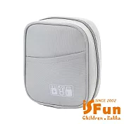 【iSFun】大容量便攜 鋪棉防撞3C包化妝品收納包/ 灰綠