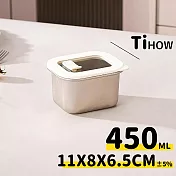 【Tihow 鈦好】日式高品質燕三系純鈦保鮮盒帶蓋密封盒便當盒 -450ML (日式便當盒 保鮮盒 環保餐盒)
