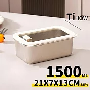 【Tihow】日式高品質燕三系純鈦保鮮盒帶蓋密封盒便當盒 -1500ML (日式便當盒 保鮮盒 環保餐盒)
