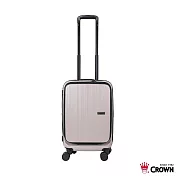 【CROWN 皇冠】Doppio 19.5吋前開霧面拉鍊登機箱- 拿鐵咖啡