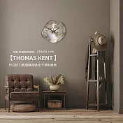 Thomas Kent|Strata 14吋 英倫藝術風格 靜音掛鐘 -多色可選 岩質時光