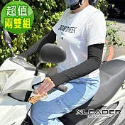 【Leader X】台灣製 緹花寬鬆防曬袖套 防曬袖套 兩雙入 (五色任選)  兩雙黑色