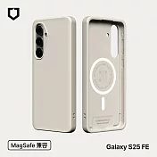 犀牛盾 Samsung Galaxy S25 FE(6.7吋) SolidX MagSafe兼容 強化吸震緩衝防摔手機殼- 貝殼灰
