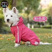摩達客寵物-都會風狗狗全包連身四腳雨衣 多色可選 多尺寸可選 反光條 防水 雨天外出必備 粉色S