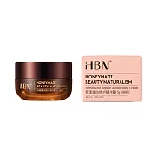 【HBN官方】纖連蛋白修護凝水霜2.0 5g (彈簧霜)