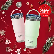 【德國Buderus】陶瓷手提樂GO冰霸杯710ml-超值2入組  備註2色出貨