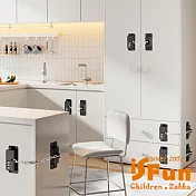 【iSFun】防盜安全 多功能不鏽鋼鍊密碼限位鎖/黑 黑