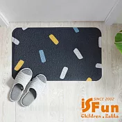 【iSFun】簡約幾何 刮砂除塵玄關門墊地墊45x75cm/小號深藍 小號深藍