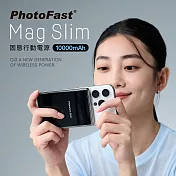 【PhotoFast】SSB MagSlim充 Qi2 固態行動電源 10000mAh 防爆充 晶曜黑