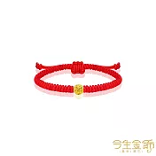 今生金飾 繡球花(大) 黃金串珠手繩 大人手圍約16-18公分