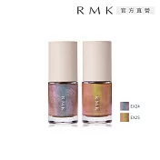 【RMK】誘光指采 8mL# EX-24