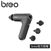 breo 倍輕鬆 7S Sport-M0221 經絡按摩槍 舒緩肌體 加滿動力 筋膜槍 台灣公司貨