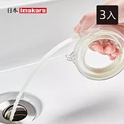 【日本Imakara】可伸縮排水口清潔鉤/毛髮清理器-3入