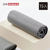 【日本Imakara】無痕強力吸水抹布/清潔布-15入