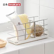 【日本Imakara】不鏽鋼海綿瀝水收納架/置物架