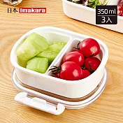 【日本Imakara】可冷藏微波分隔便當盒/密封保鮮盒-350ml-3入
