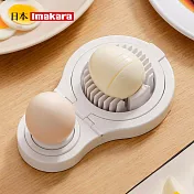 【日本Imakara】打孔切片切瓣三合一切蛋器