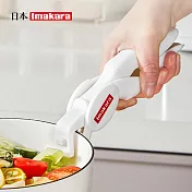 【日本Imakara】加厚矽膠防滑防燙隔熱取碗夾- 白