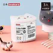 【日本Imakara】喵喵盒多用途雙頭紙軸棉花棒(200支/盒)-3盒組- 尖頭+圓頭 (白)