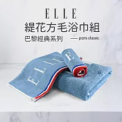 【ELLE HOME】鬆厚純棉ELLE緹花方.毛.浴3件組(各1條)  藍色
