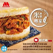 【MOS摩斯漢堡】米漢堡1盒 (6入/盒) (韓式豬)