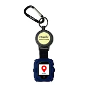 Osmile ED1000 失智症個人衛星定位器強固淋雨可伸縮KEY式附錶帶AG 藍-伸縮鑰匙圈