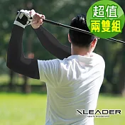 【Leader X】台灣製 鋅石墨烯涼感防曬袖套 防曬袖套 兩雙入 (六色任選)  兩雙黑色