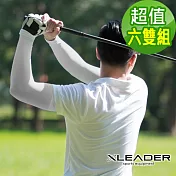 【Leader X】台灣製 鋅石墨烯涼感防曬袖套 防曬袖套 六雙入 (六色任選)  六雙淺灰色