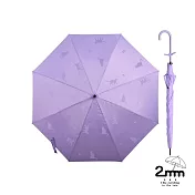2mm 韓系創意遇水變萌猫蝴蝶結晴雨兩用自動開直傘/雨傘/智能傘_5色任選 _浪漫紫