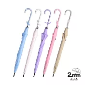 2mm 韓系創意遇水變萌猫蝴蝶結晴雨兩用自動開直傘/雨傘/智能傘 _5色一組