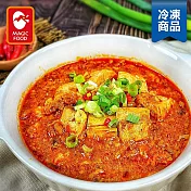 【MOS摩斯漢堡】魔術食品-麻婆豆腐3包 130g/包