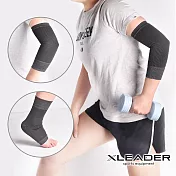 【Leader X】台灣製 竹碳石墨烯能量機能護肘 護踝 兩用 運動 登山 (一雙入)