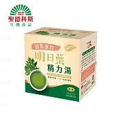 初乳蛋白明日葉精力湯(10入)_統健