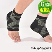 【Leader X】台灣製 防護升級鋅石墨烯綁帶加壓護踝 兩雙入 (三色任選) 兩雙入 綠色