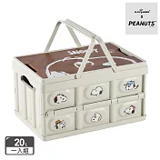 【BLACK HAMMER】SNOOPY史努比 手提折疊收納箱20L
