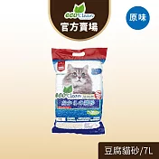 【ECO 艾可】天然環保豆腐貓砂7L/6入 原味7L