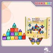 【ScienceBaby】雪鑽磁力片 創意家60PCS 彩虹色系 (MNTL Connetix相容) 大小磁力片組合