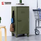 【日本天馬】 Fits 可層疊置物收納櫃(附洞洞板)-DIY-多色可選- 軍綠(新包裝)