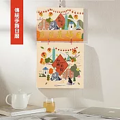 2026年【台灣美好】G6K日曆 傳統手撕日曆|台灣製造|企業贈禮|日曆|傳統日曆|高級護眼紙|環保油墨