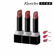 【Kanebo 佳麗寶】KANEBO 星燦嫣紅悸動唇膏 4.4g# B109