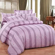 【幸福晨光】40支精梳棉雙人六件式兩用被床罩組 / 紫絮紛舞 台灣製