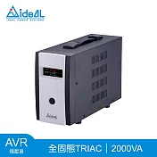 愛迪歐IDEAL 2KVA 全固態TRIAC穩壓器 TRIAC1-I116-2K(1.6KW)-白色面板