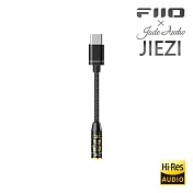 FIIO JIEZI-A 手機 DAC Type-C耳機音源解碼轉接頭-金色款(3.5mm)