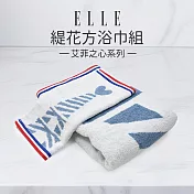 【ELLE HOME】鬆厚純棉艾菲爾鐵塔緹花方巾.浴巾2件組(各1條) 藍色