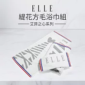 【ELLE HOME】鬆厚純棉艾菲爾鐵塔緹花方.毛.浴3件組(各1條)  灰色
