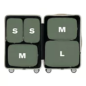 ❰ 韓國Branden官方授權 ❱ 壓縮收納袋S+S+M+M+L五件組 - 橄欖