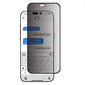 MAGEASY Vetro Privacy 防窺鋼化玻璃保護膜 iPhone 17