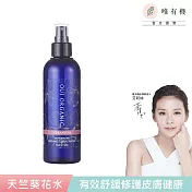 【唯有機】Oui Organic-玫瑰天竺葵純露花水200mL