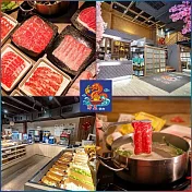 (電子票) 台中【淳垚鍋物】淳淳海陸風單人吃到飽餐券(MO25)【受託代銷】